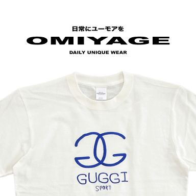 OMIYAGE