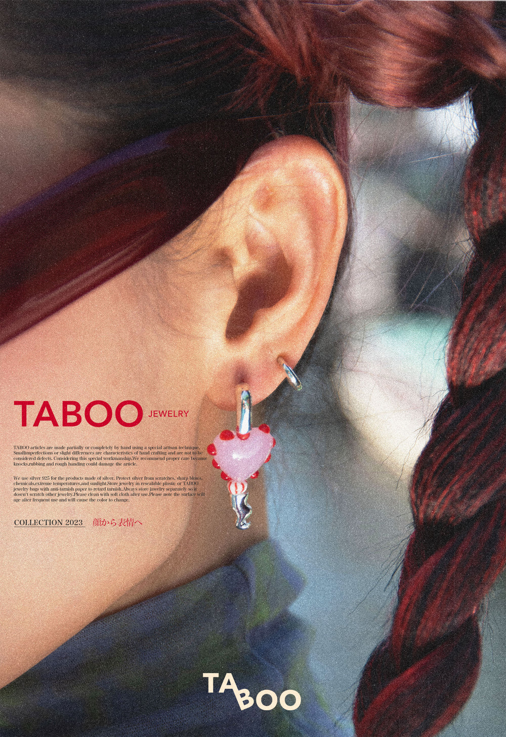 Pink Heart Earring