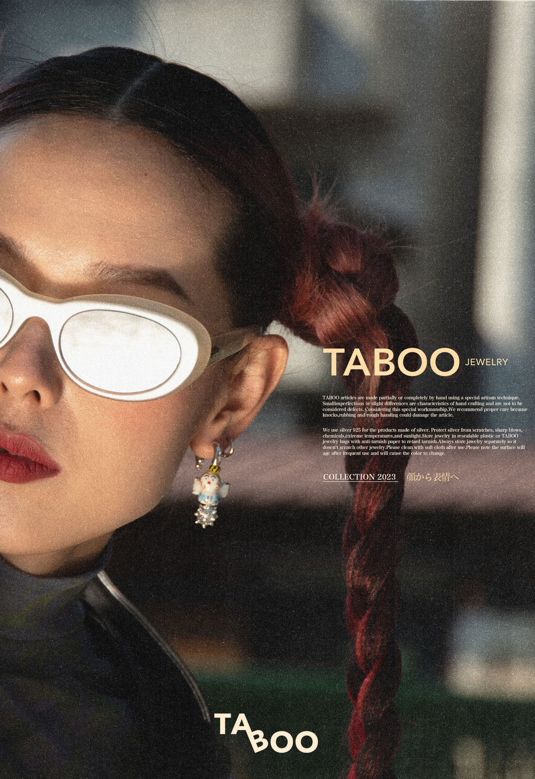 Sparrow Earring
