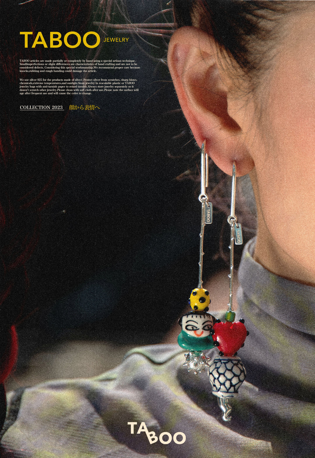 Kozou Drop Earring 01