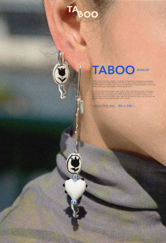 Tulip Heart Drop Earring