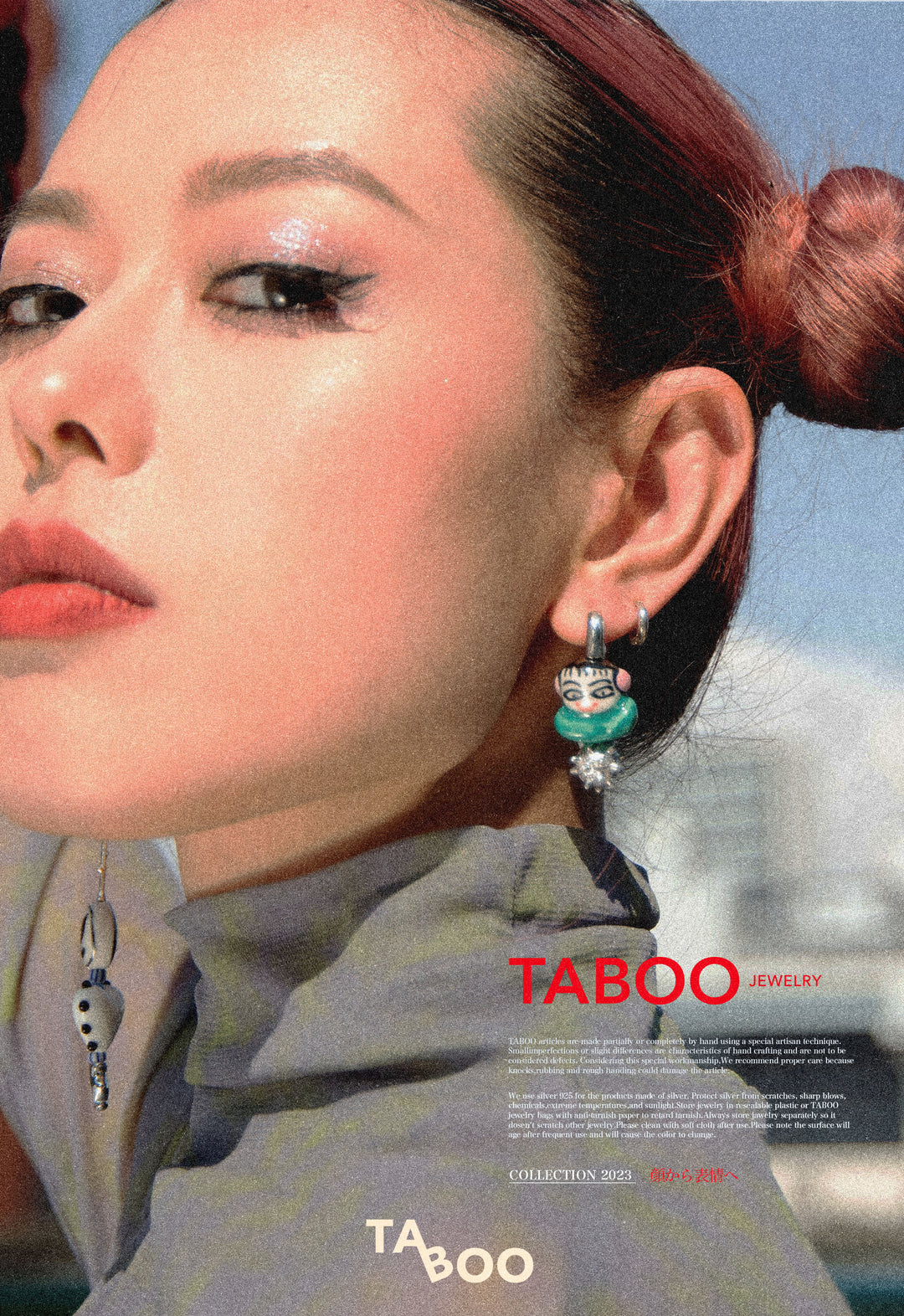 Kozou Earring 01