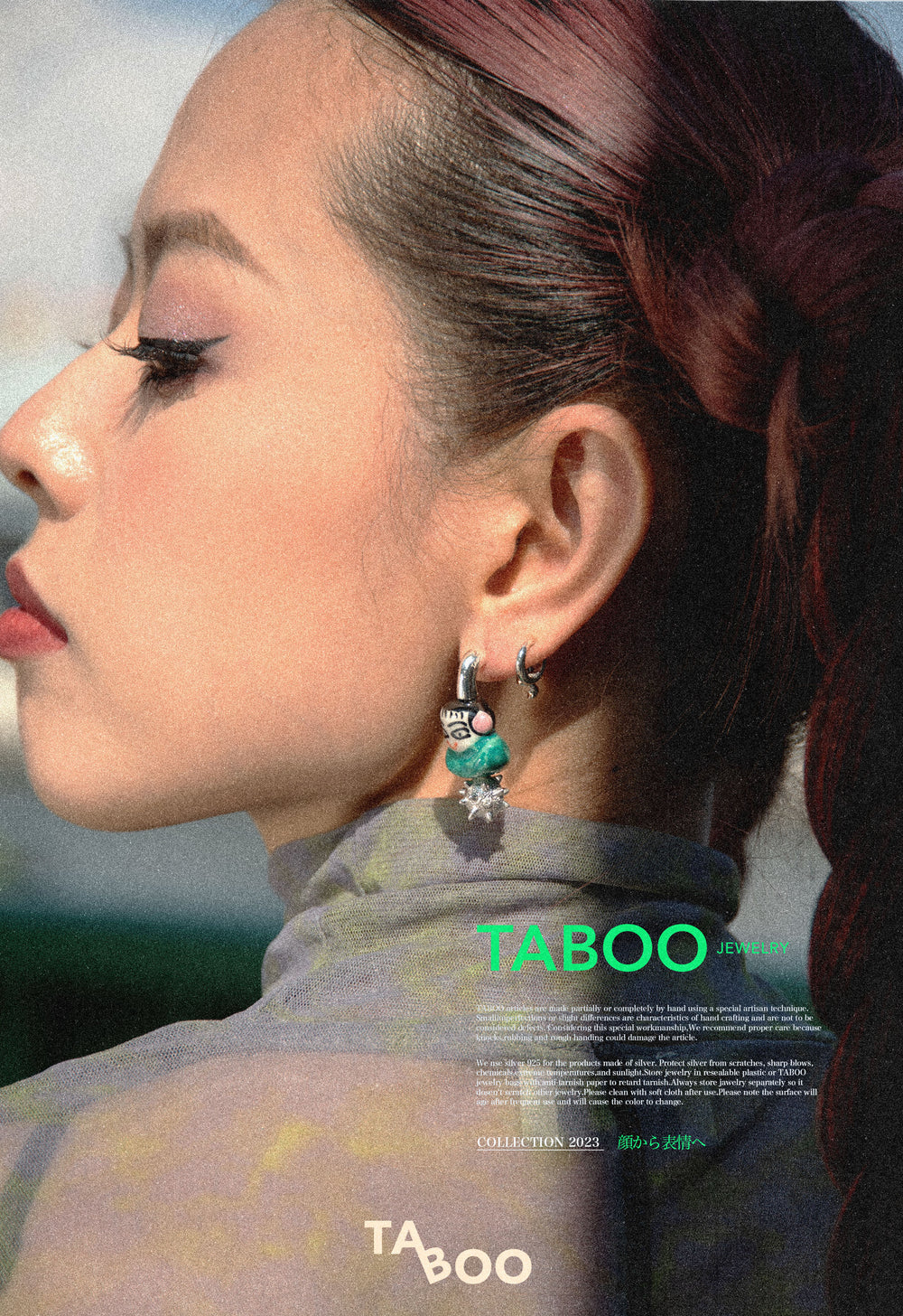 Kozou Earring 01