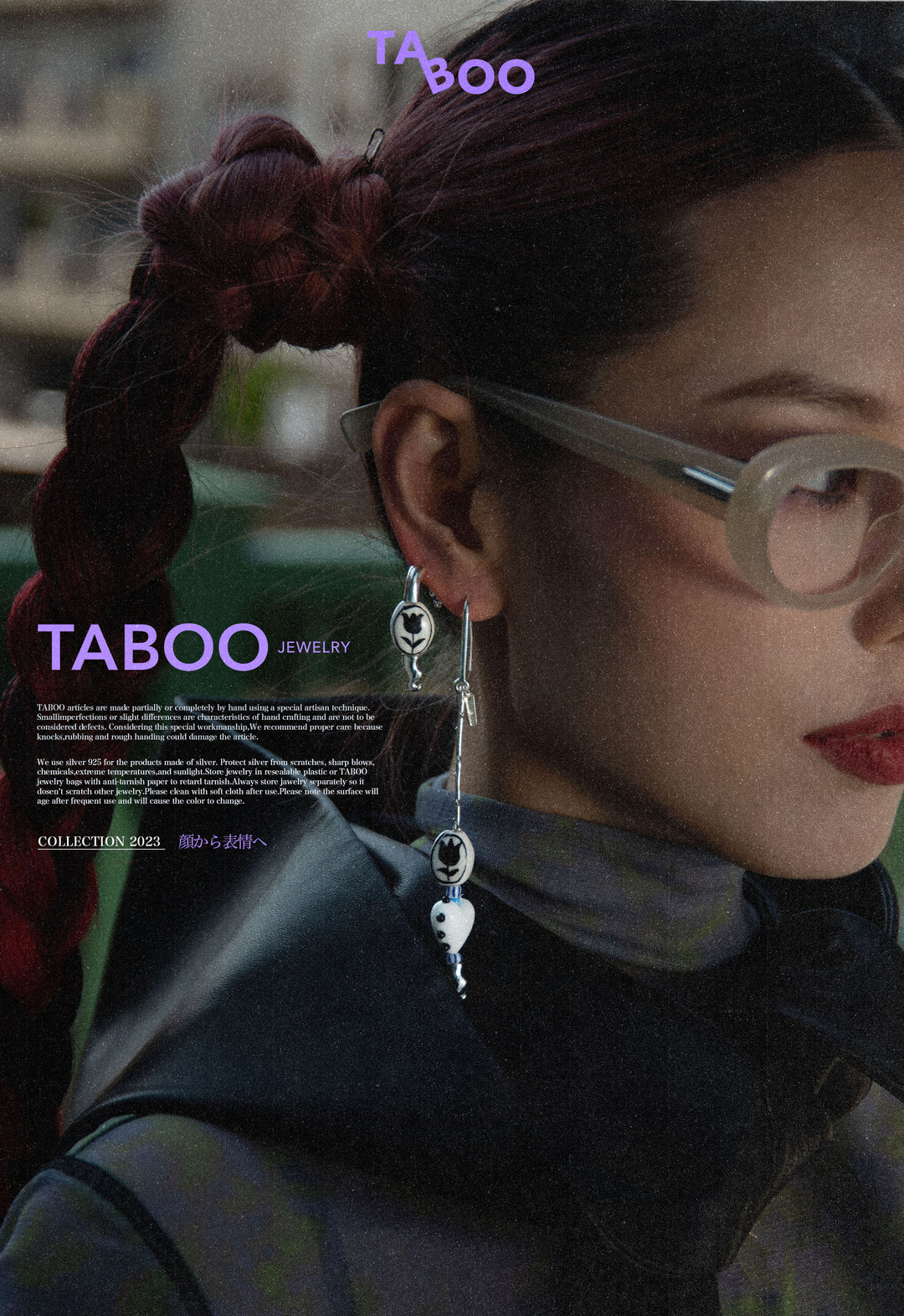 Tulip Earring