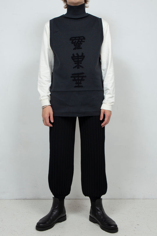 Kakeziku Vest Black