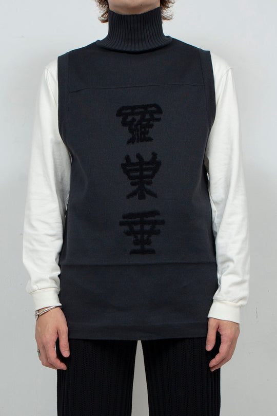 Kakeziku Vest Black