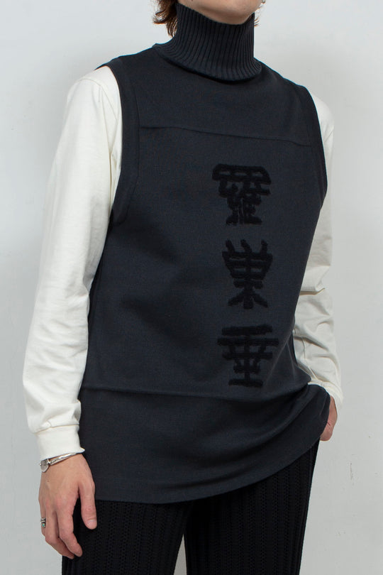 Kakeziku Vest Black