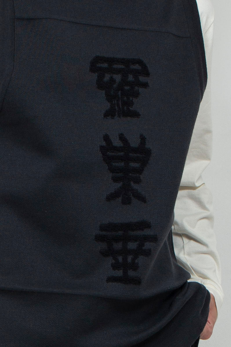Kakeziku Vest Black