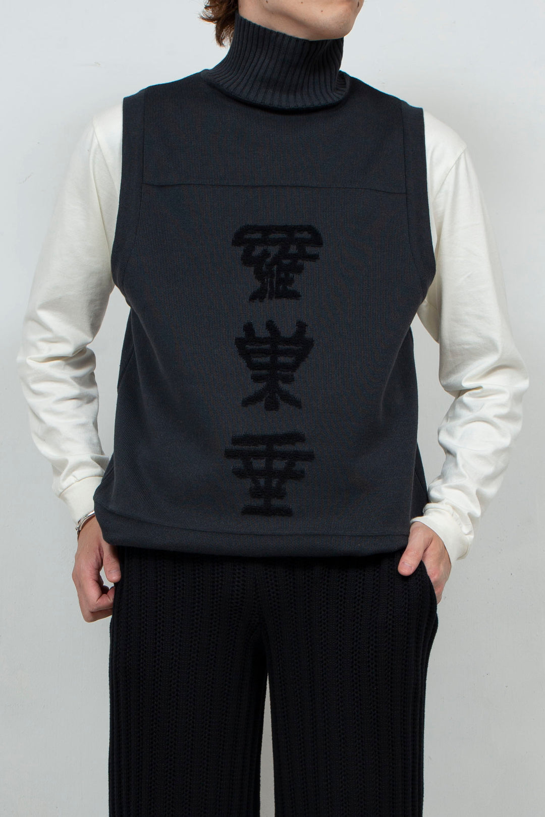 Kakeziku Vest Black