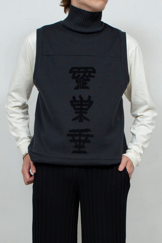 Kakeziku Vest Black
