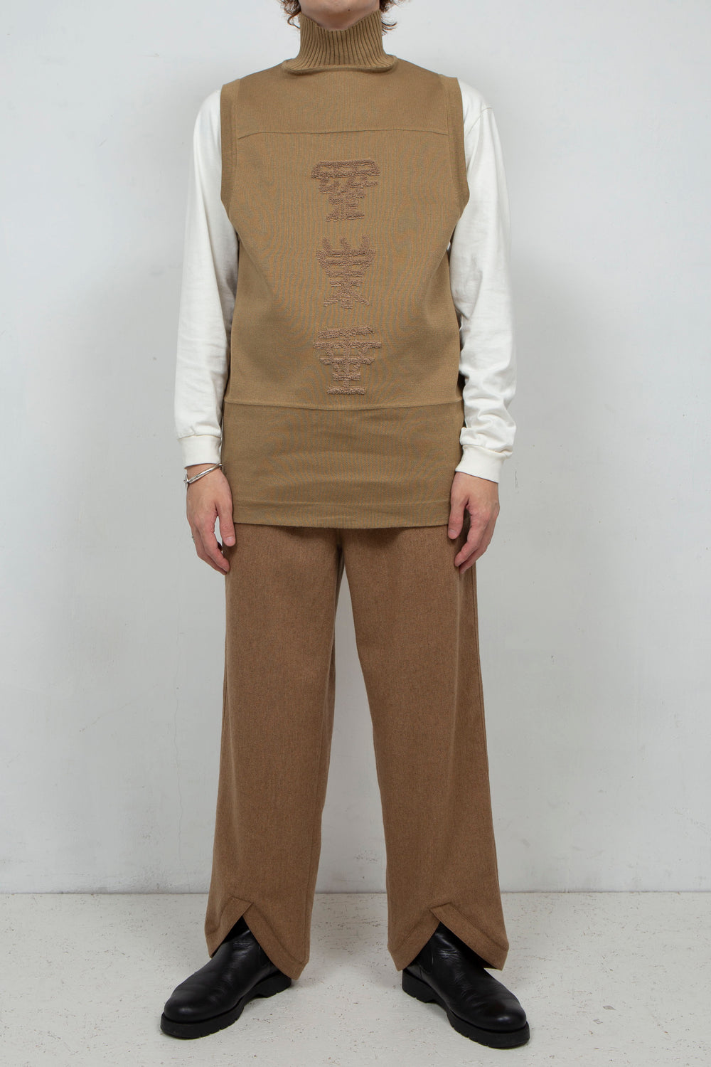 Kakeziku Vest Beige