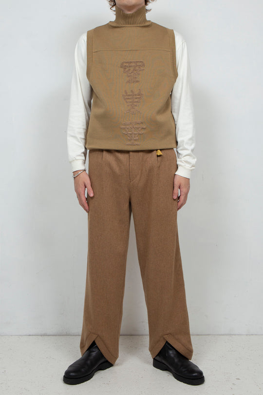 Kakeziku Vest Beige