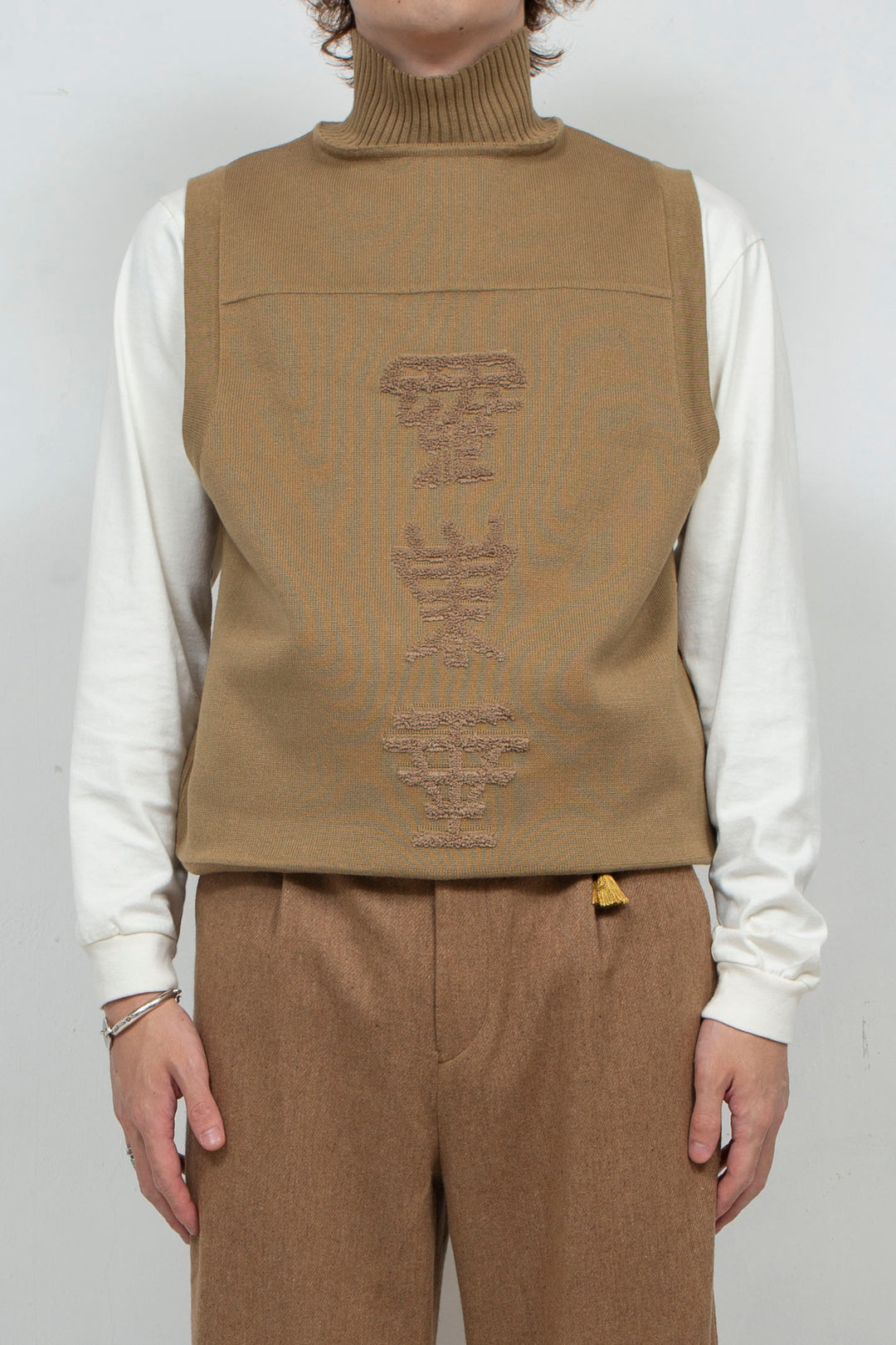 Kakeziku Vest Beige