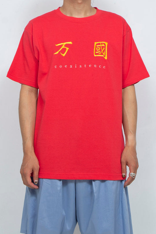 万国 TEE