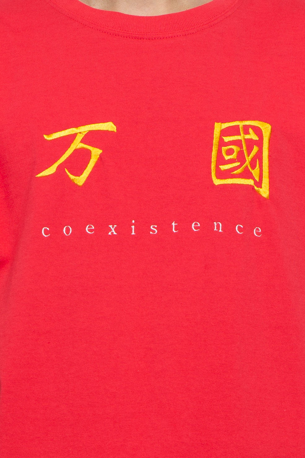 万国 TEE
