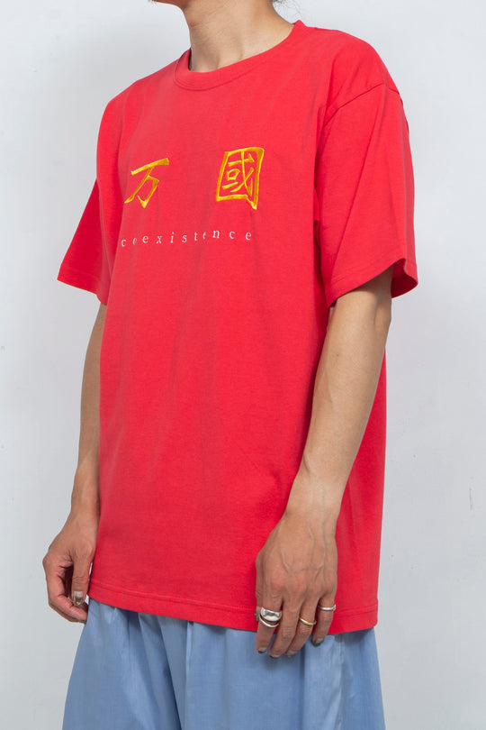 万国 TEE