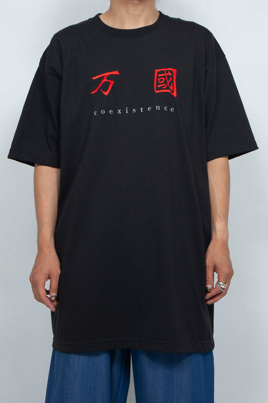 万国 TEE
