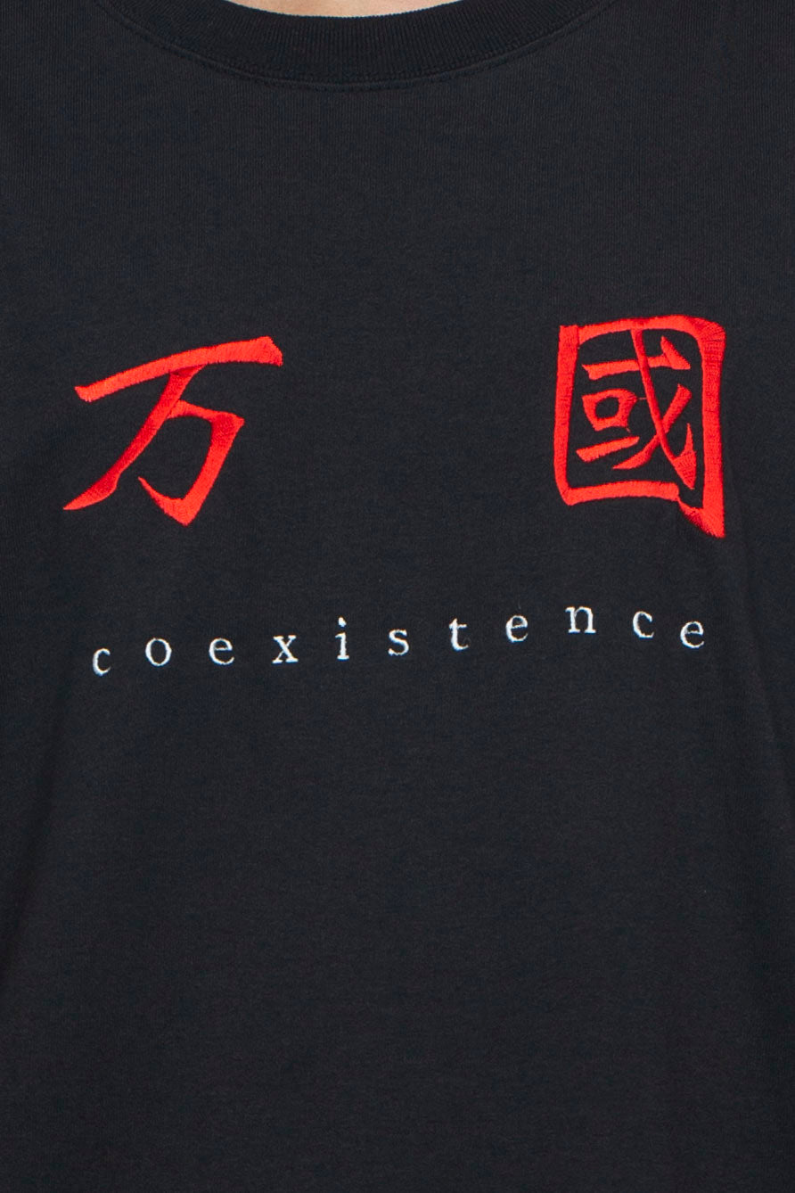 万国 TEE