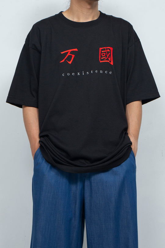 万国 TEE