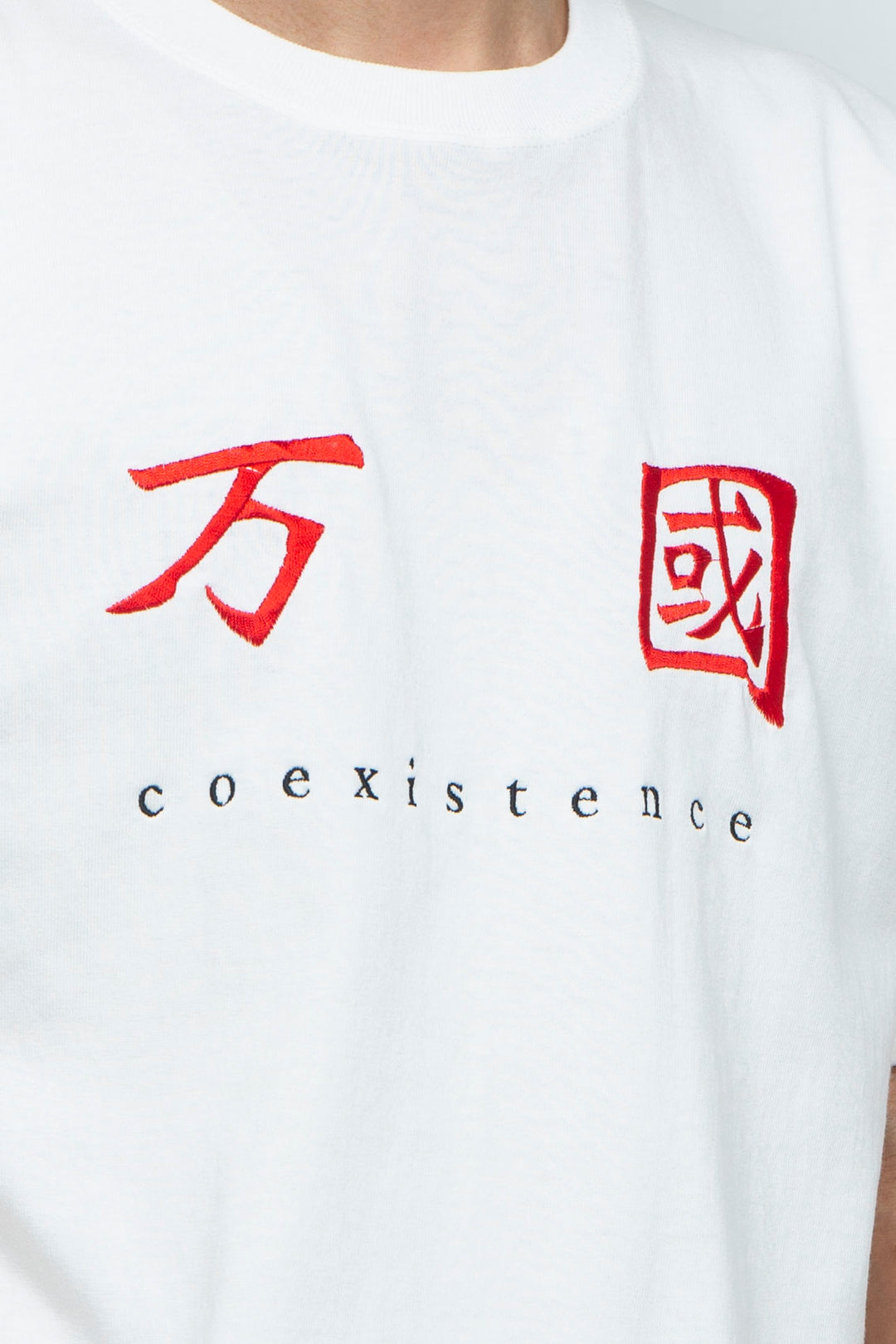 万国 TEE