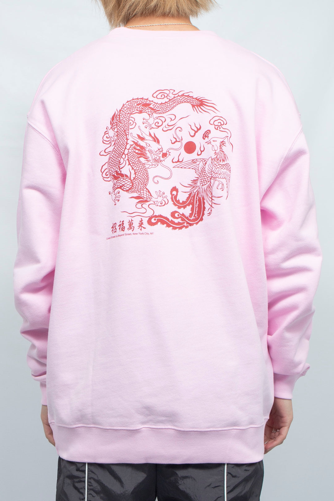 CHINATOWN SWEAT