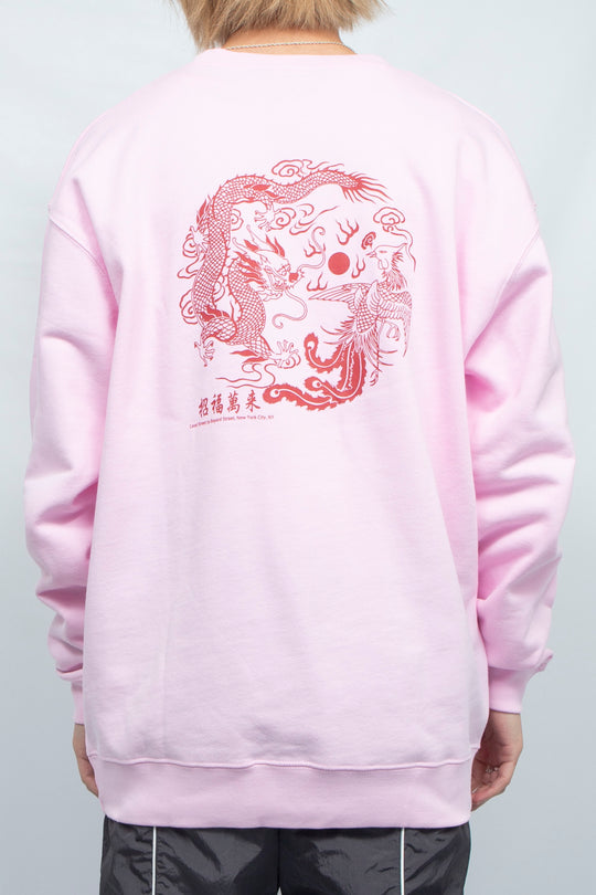 CHINATOWN SWEAT