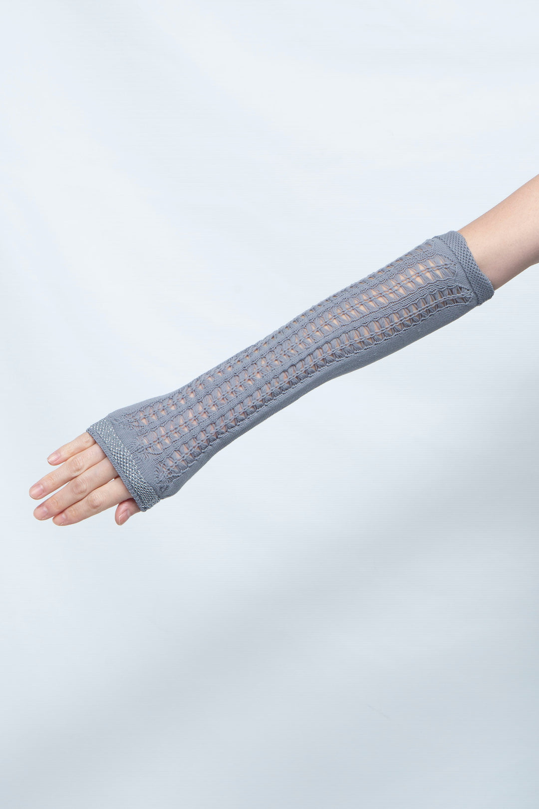 Arm Cover Gray