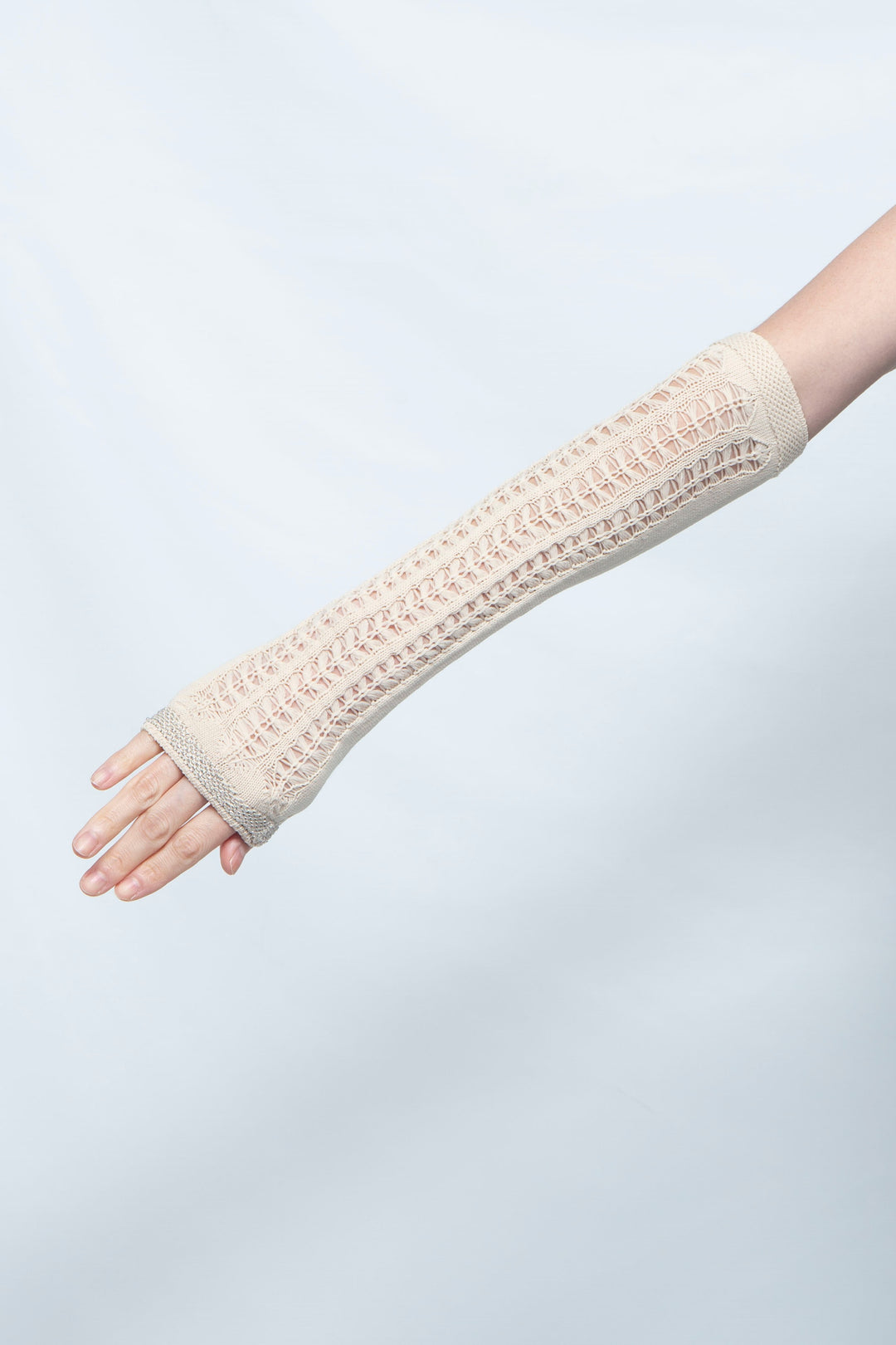 Arm Cover Beige
