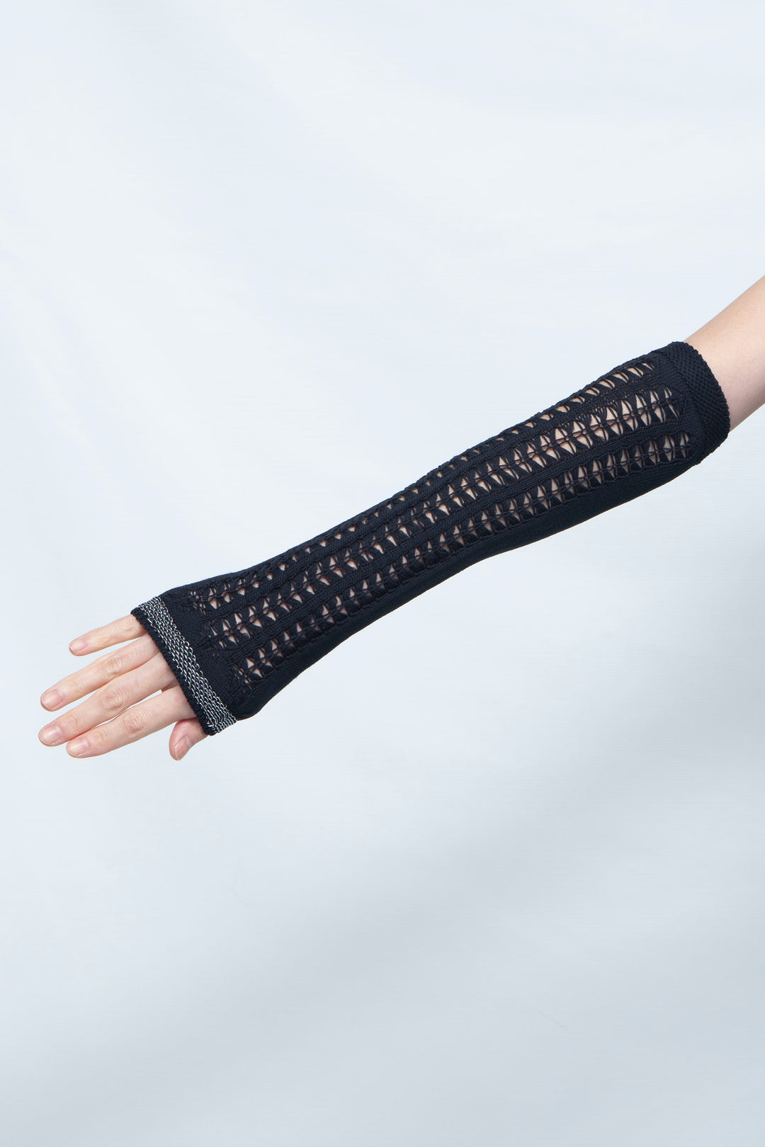 Arm Cover Black