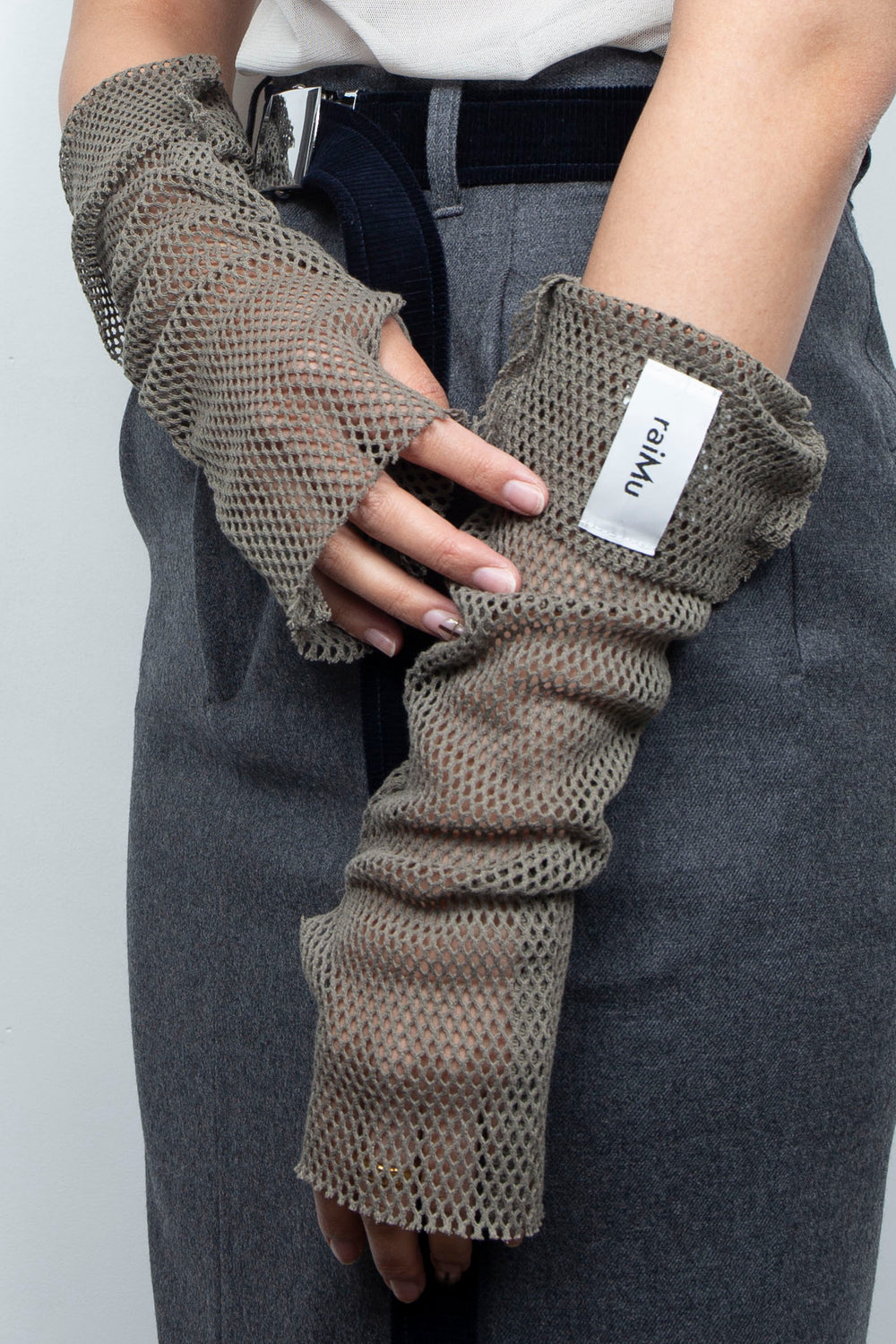 Mesh Arm Cover