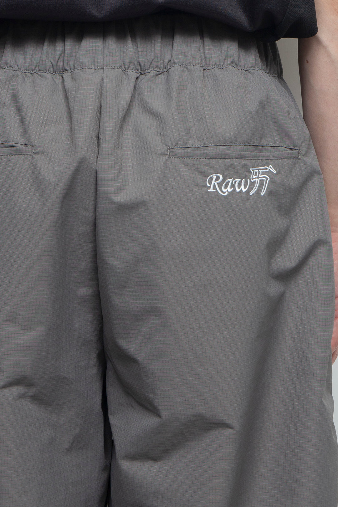 RAW LOVE NTLON PANTS GRAY