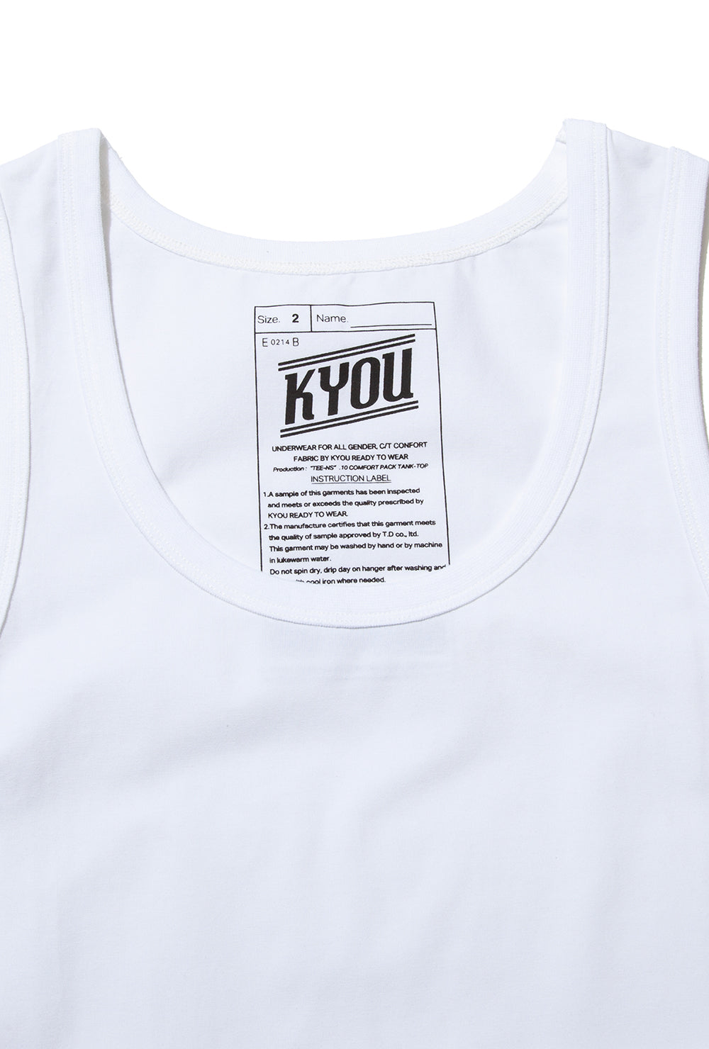 "UNDERS".02 Comfort Tank Tops WHITE