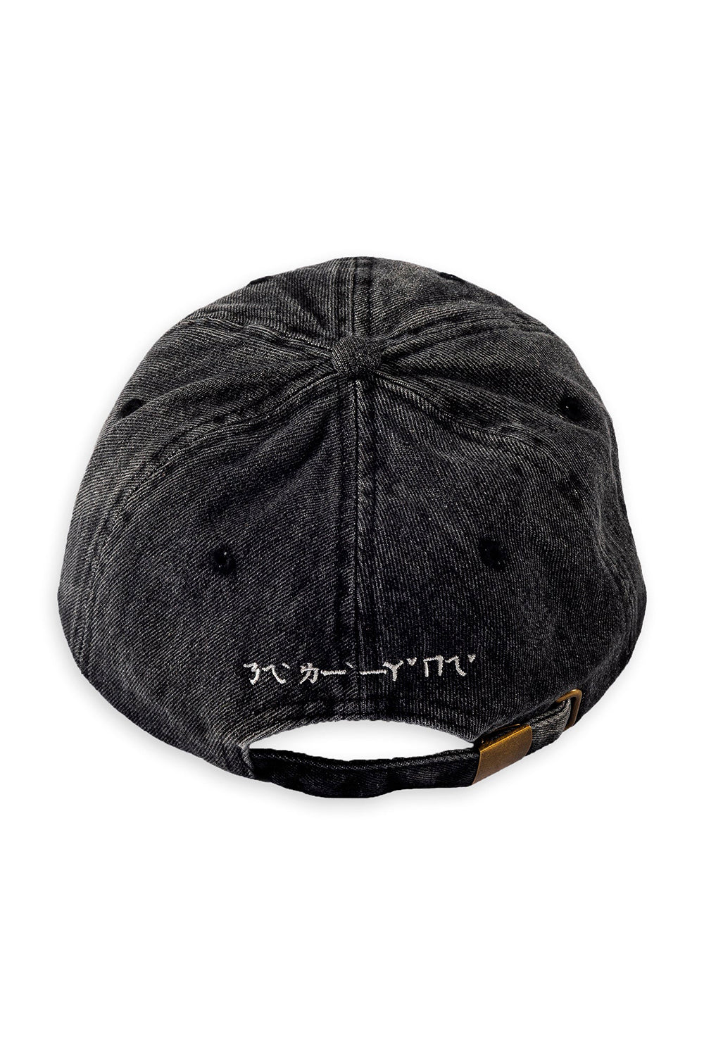 RAW LOVE CAP