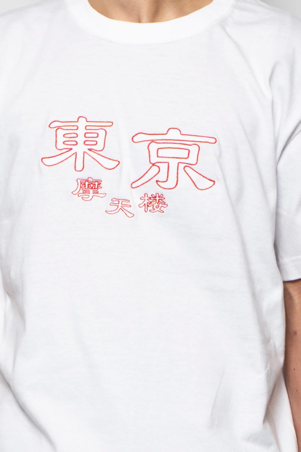 東京摩天楼 TEE