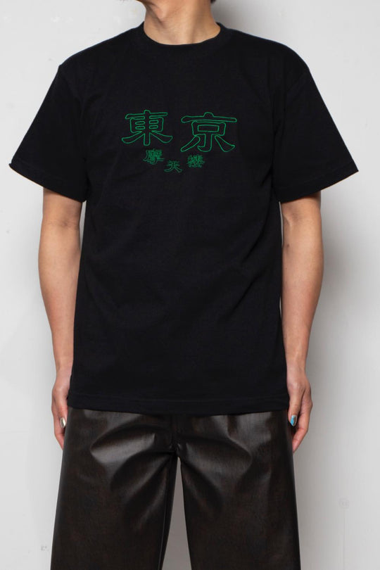 東京摩天楼 TEE
