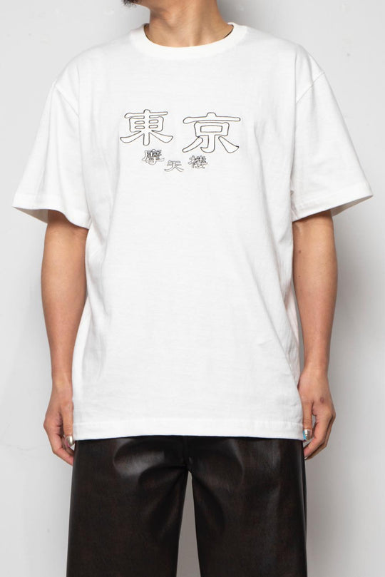 東京摩天楼 TEE
