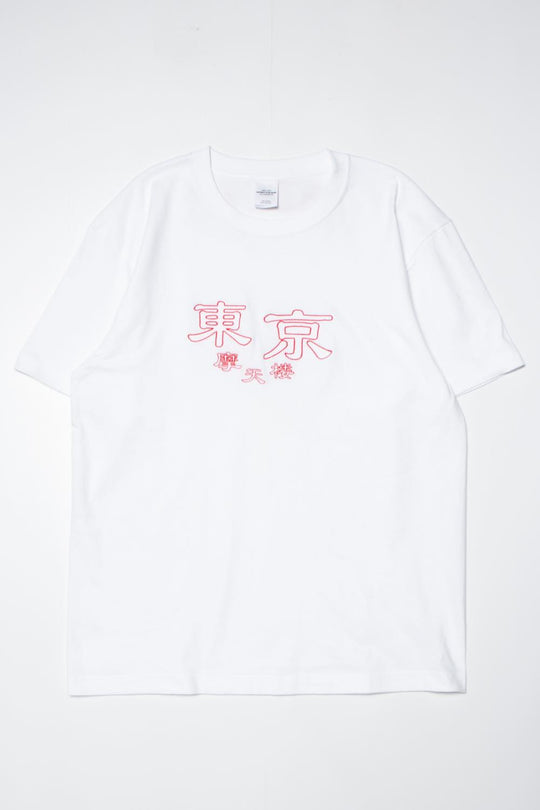 東京摩天楼 TEE