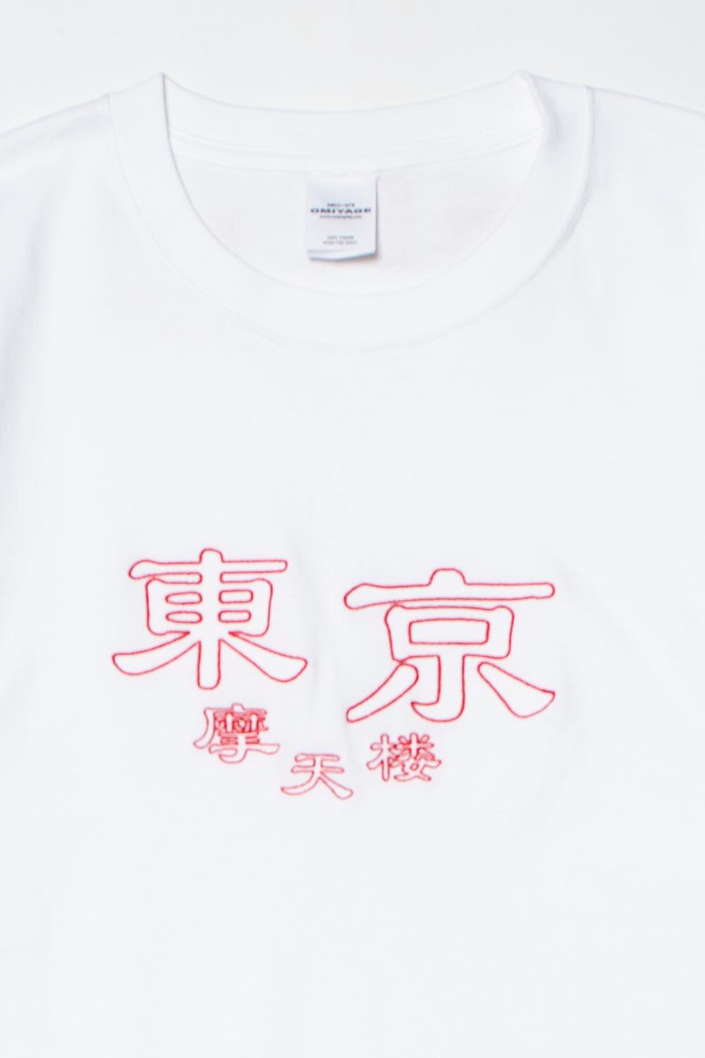 東京摩天楼 TEE