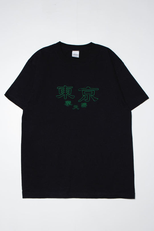 東京摩天楼 TEE