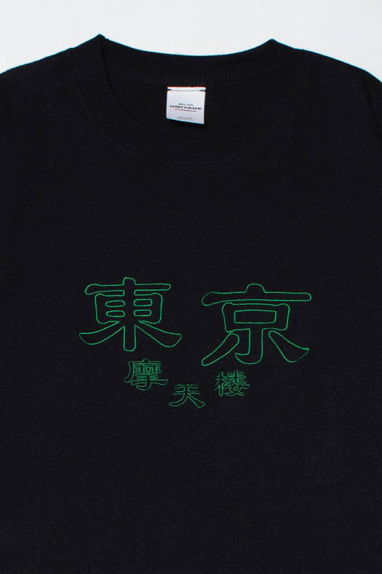 東京摩天楼 TEE