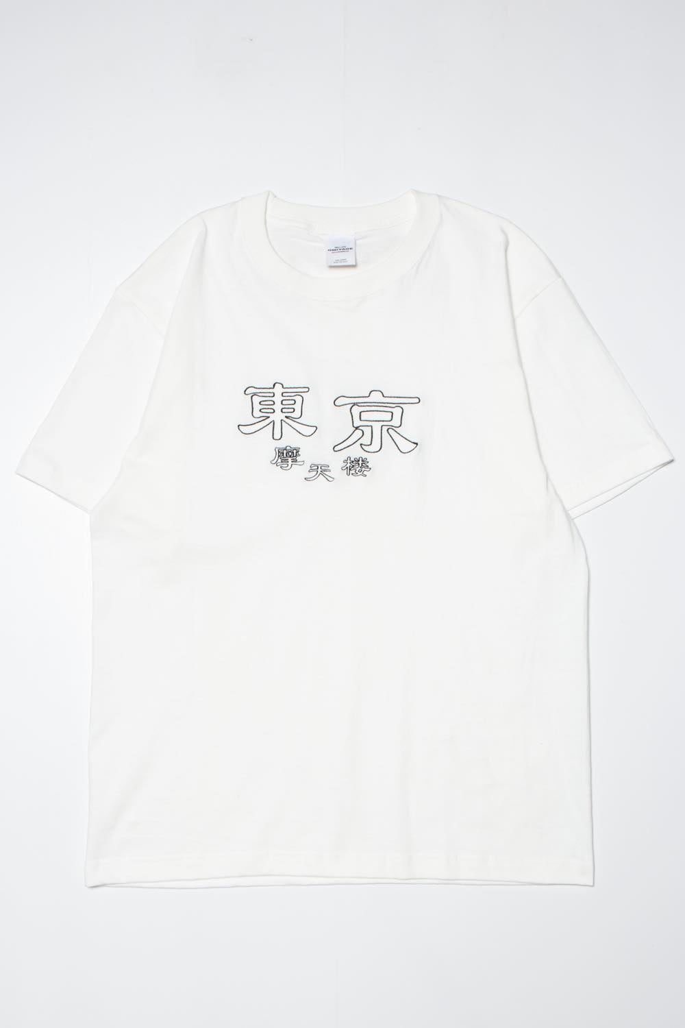 東京摩天楼 TEE
