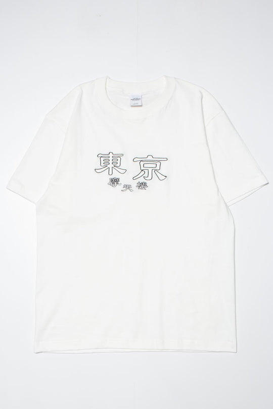 東京摩天楼 TEE