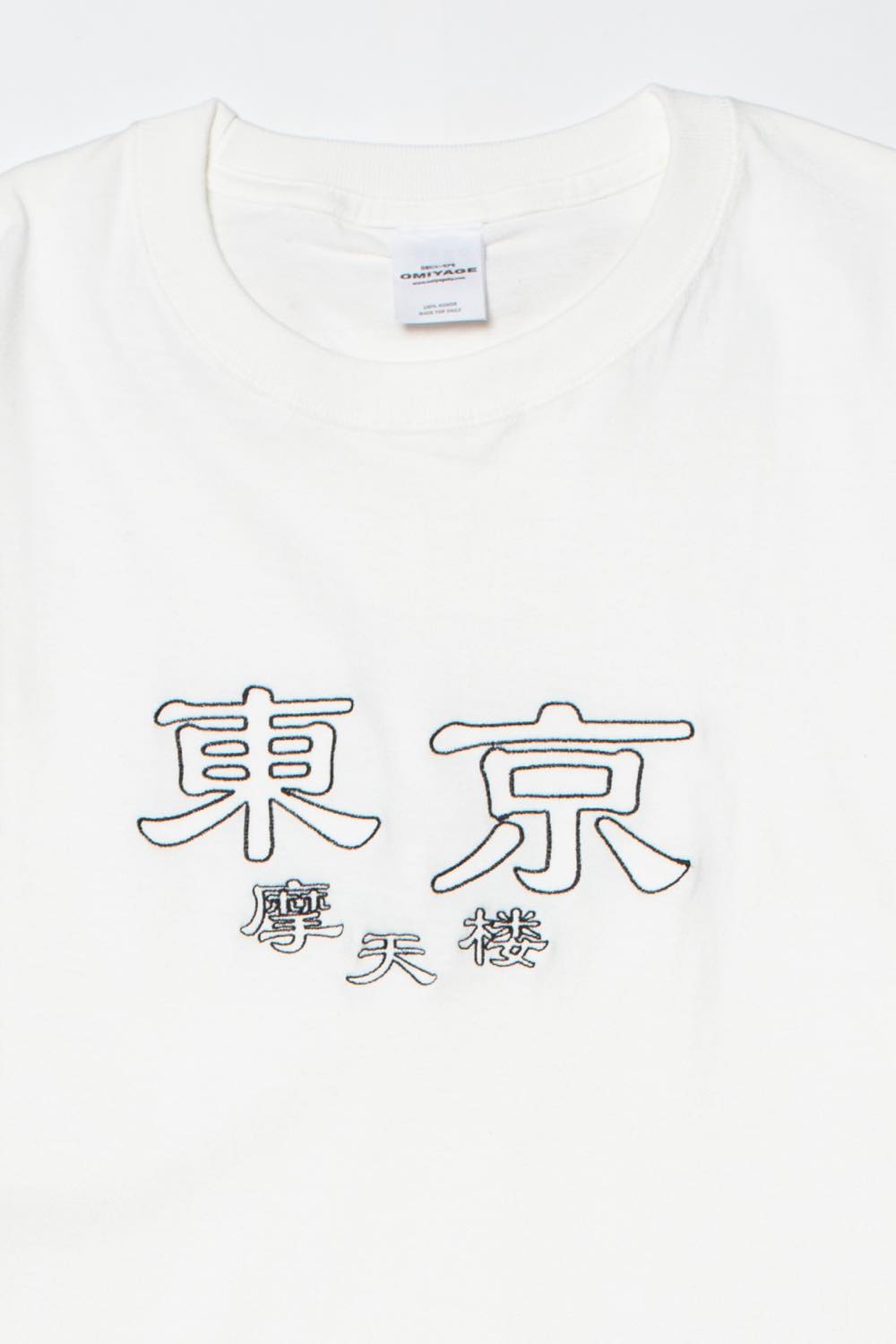 東京摩天楼 TEE