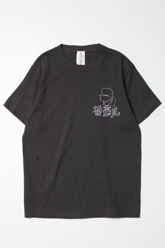 中華シャネルTEE
