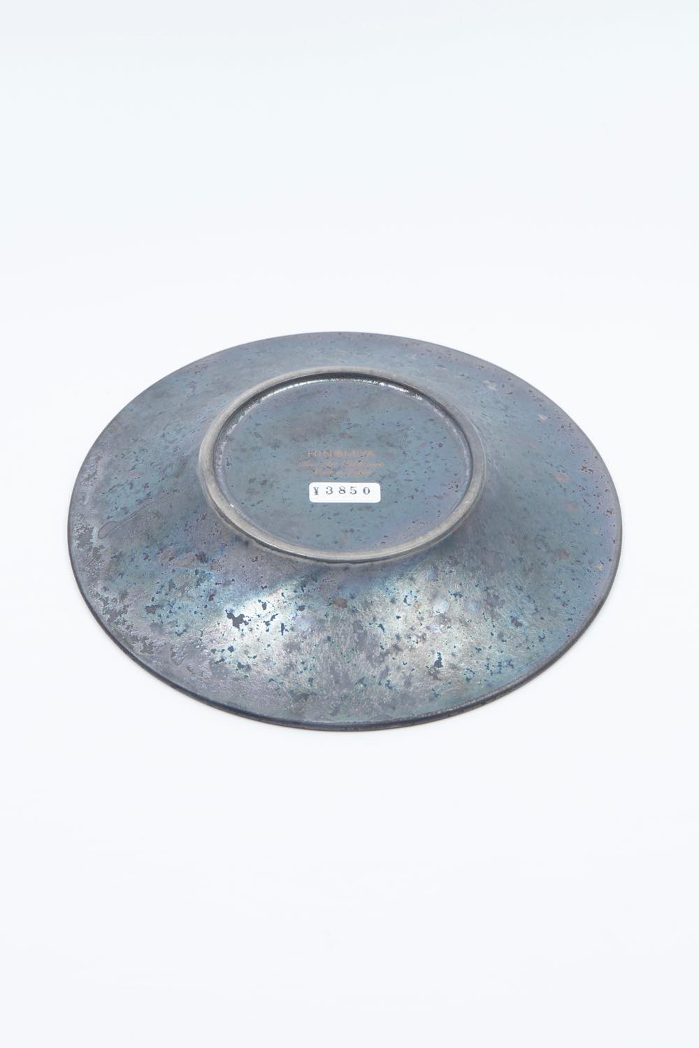 HINOMIYA 「kiriko」 saucer plate -黒煌-