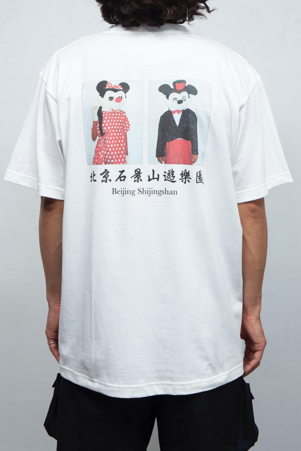 遊楽園 TEE