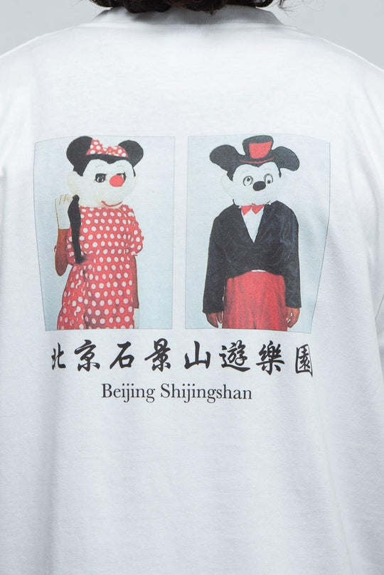 遊楽園 TEE
