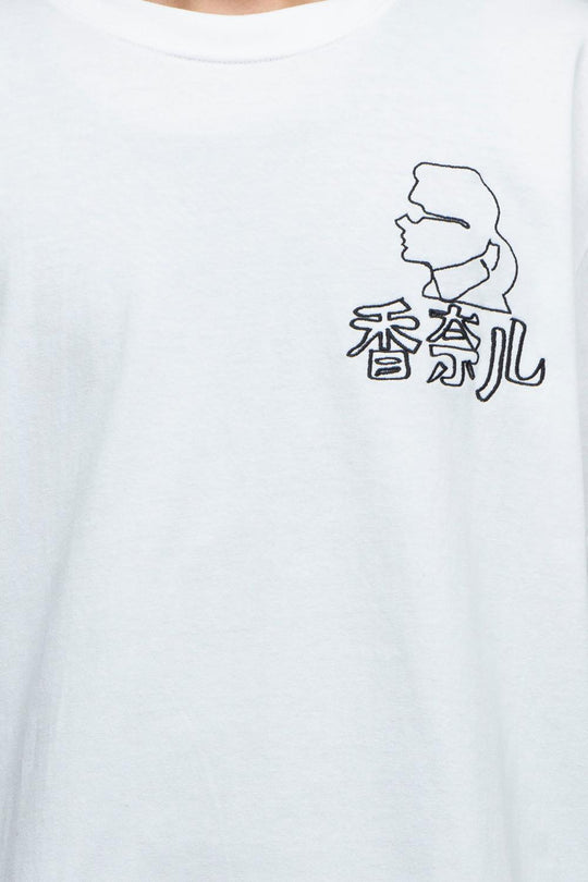 中華シャネルTEE