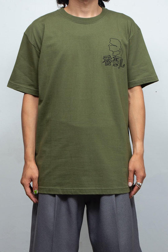 中華シャネルTEE