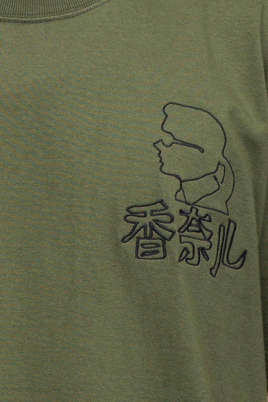 中華シャネルTEE